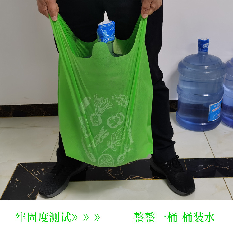 喀什地区无纺布袋马甲无纺布背心袋